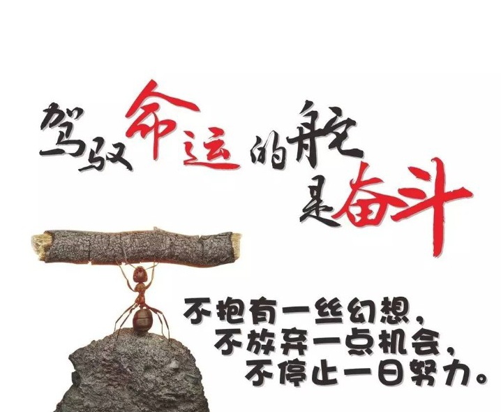 俗语家中四喜是哪四喜,家现四喜出能人是什么意思