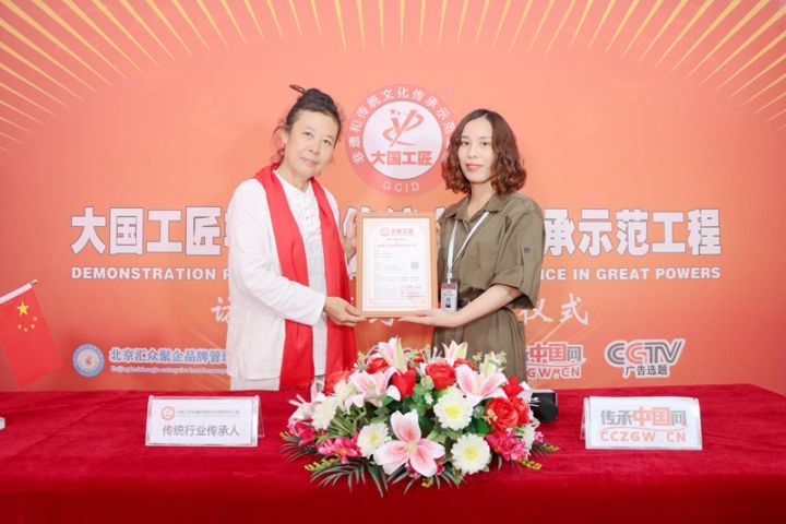 2022年三位大国工匠人物事迹,传承三线精神争做时代先锋简报