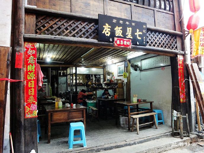 长汀徒步西藏第一人,长汀古城和汀州古城区别