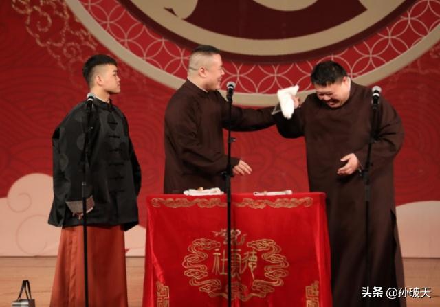 带你了解传统相声,扒马褂经典相声大全