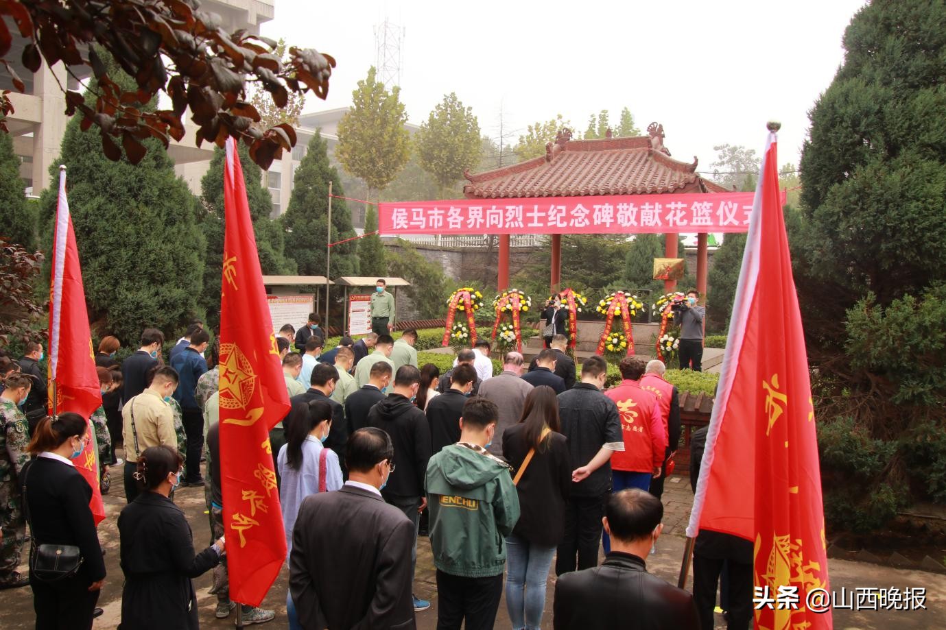 山西日报良友文摘报社成员,山西良友文摘报社成员