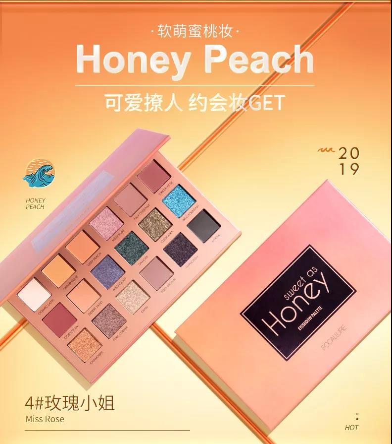 学生党大牌平替护肤,国货彩妆菲鹿儿