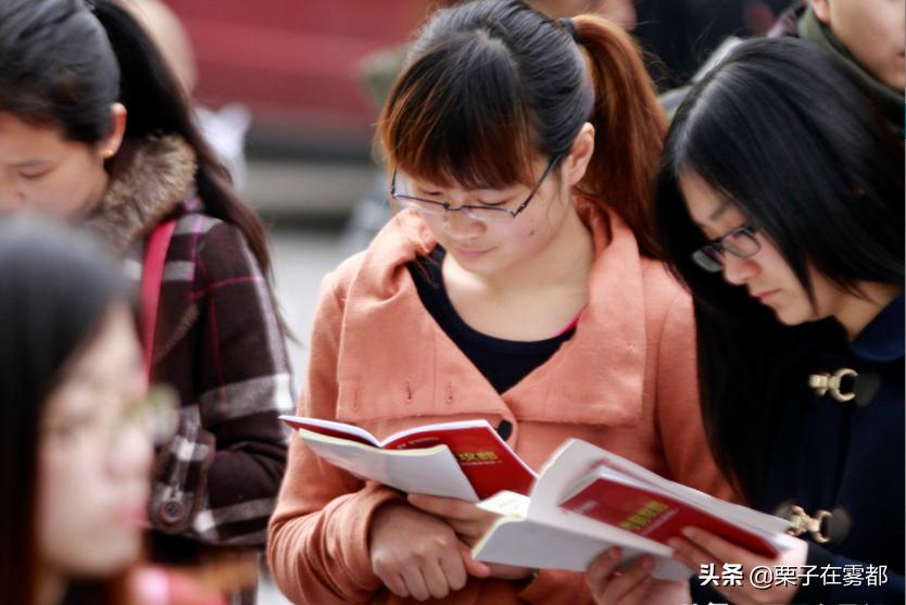 考了教师资格证书有用吗,考教师资格证必须知道的7个