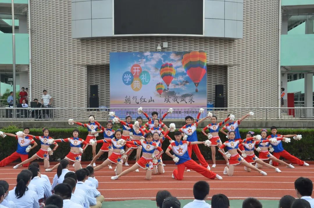 强势围观这所五星级初中——南京市第十三中学红山分校