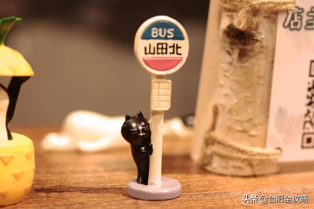 藏于合肥1980里的小店，正是我心中的“解忧杂货店”