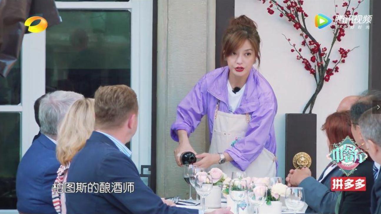 赵薇投资法国红酒,赵薇购法国酒庄