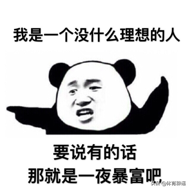 浓眉kd一起比赛,浓眉谈湖人交易流言