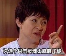 90后不知道的00后缩写字母,00后的流行缩写