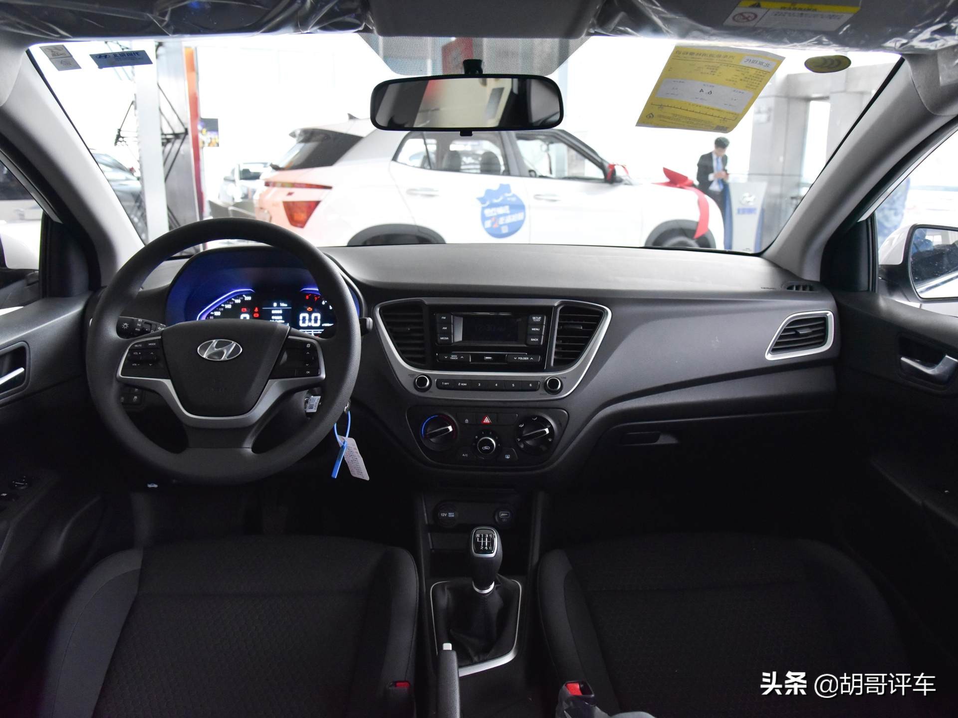 现代悦纳新款2024外观,跟现代悦纳差不多的车型