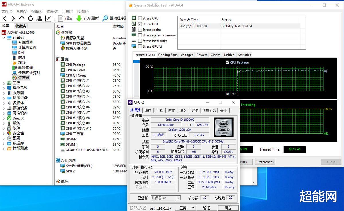 rogmaximusz690extreme主板,华硕rogmaximusz790主板