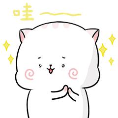 酷！杨浦这间新教室用上了高科技！来过的“童鞋”都说很过瘾~