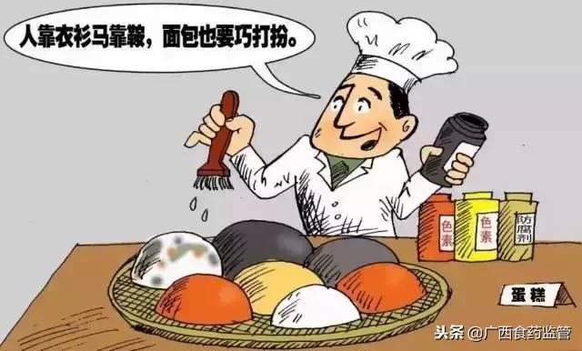 当心这六批次食品抽检不合格,小心这12批次食品抽检不合格