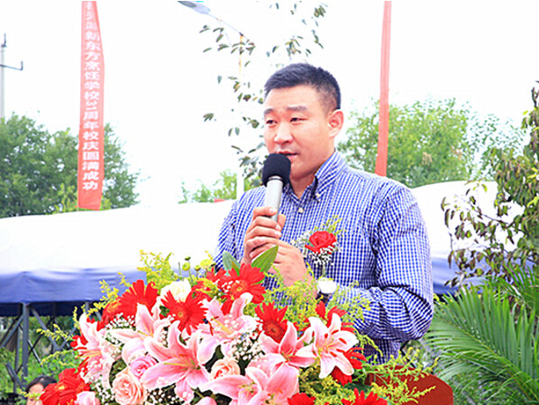 天津新东方烹饪学校2周年校庆,新东方烹饪学校校庆晚会