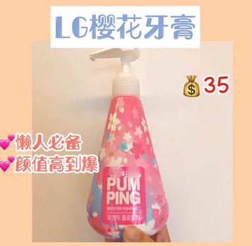 美白好物推荐平价学生党,学生党美白平价好物9到15岁