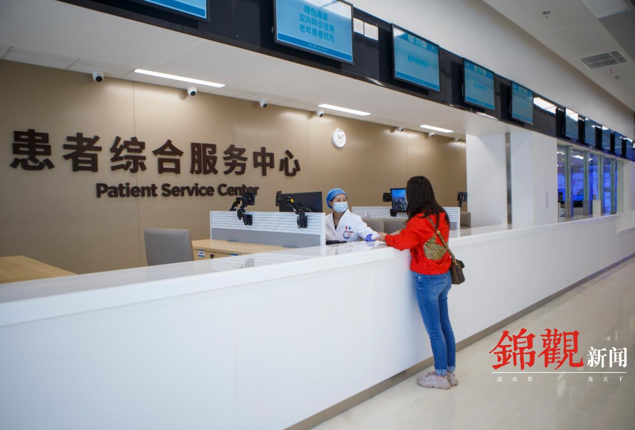 “高颜值”+“实力派”小锦带你提前探访华西天府医院