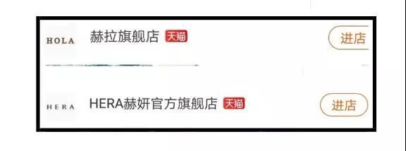 sk-ii科颜氏,科颜氏京东官方旗舰店靠谱吗