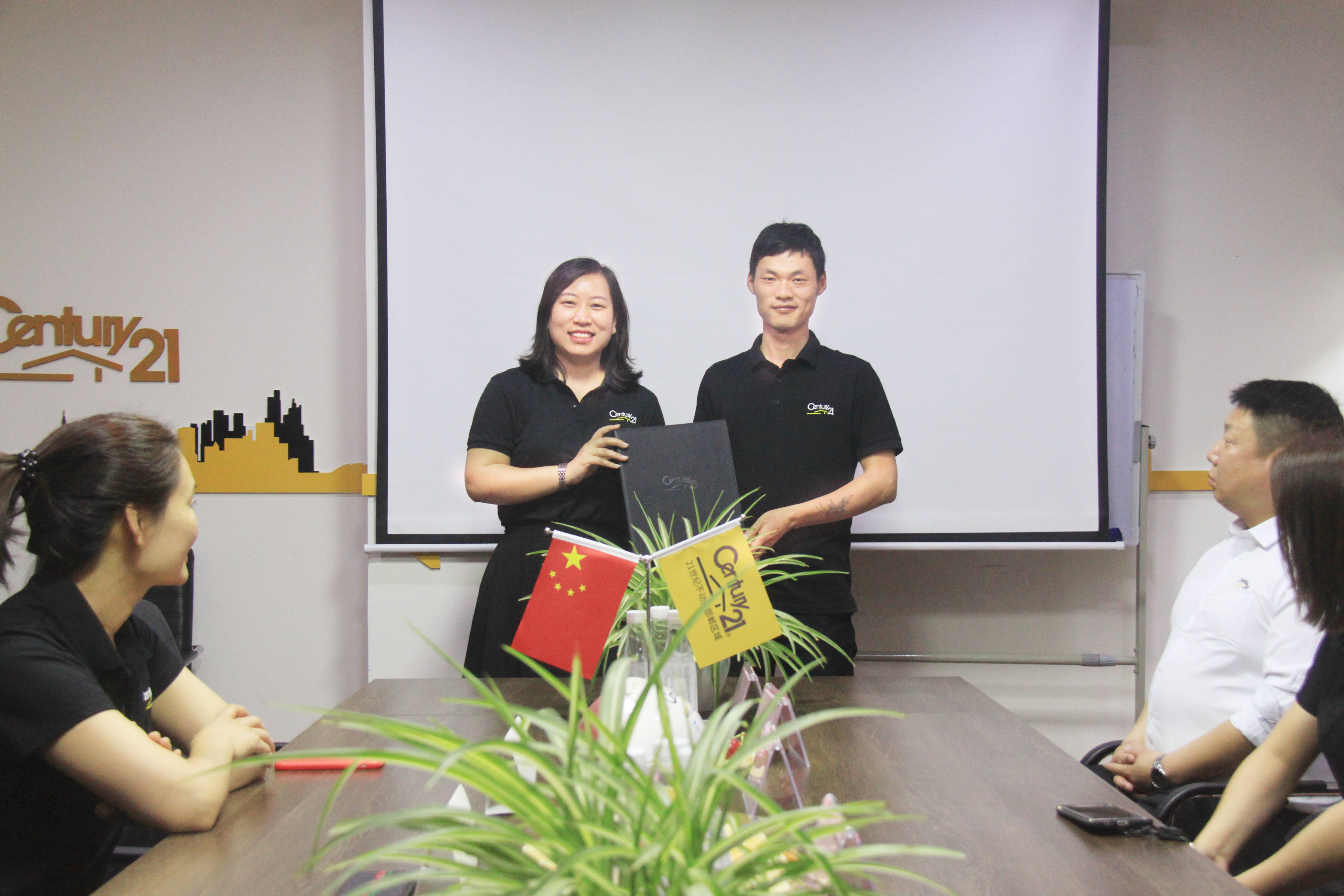 邯郸市21世纪不动产,邯郸永年21世纪不动产