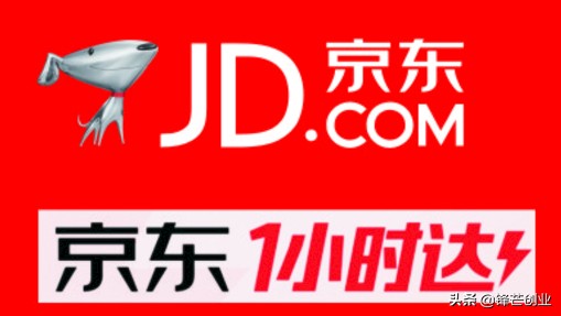 淘宝小时达新零售,淘宝上线小时达模式