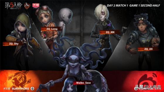 第五人格IVL夏季赛：ZQ天胡红夫人完美四抓，ZQ2-0击败Weibo