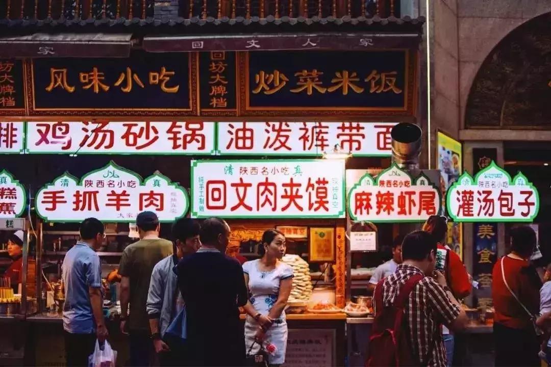 被代购疯狂刷屏后，代吃居然火了