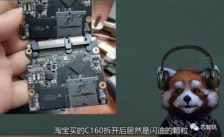 海康存储颗粒到底作假没,海康存储事件