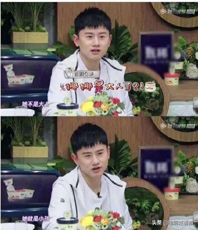 张杰快乐大本营刘青云,张杰古天乐刘青云快乐大本营