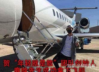 微商的三无产品你真的放心用吗,十大靠谱的微商产品正规牌子