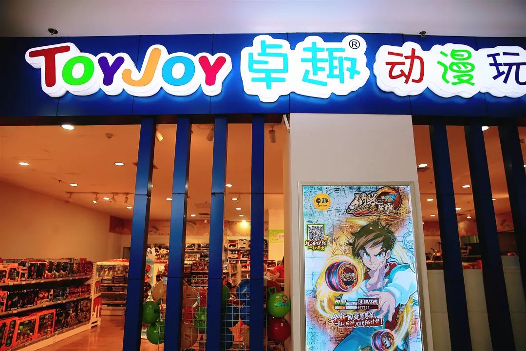 汉阳汉商21世纪购物中心新规划,玩转武汉汉阳