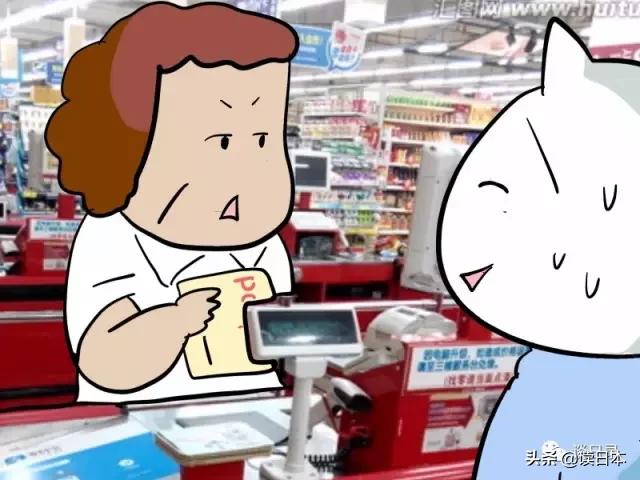 日本小哥在印度旅行,日本小哥在中国呆久了