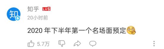 腾讯“企鹅”被骗1600万假辣椒酱，发视频哭惨，是真憨还是假憨？