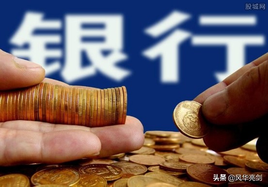 到银行兑换人民币需要什么手续,去银行兑换人民币能要回吗