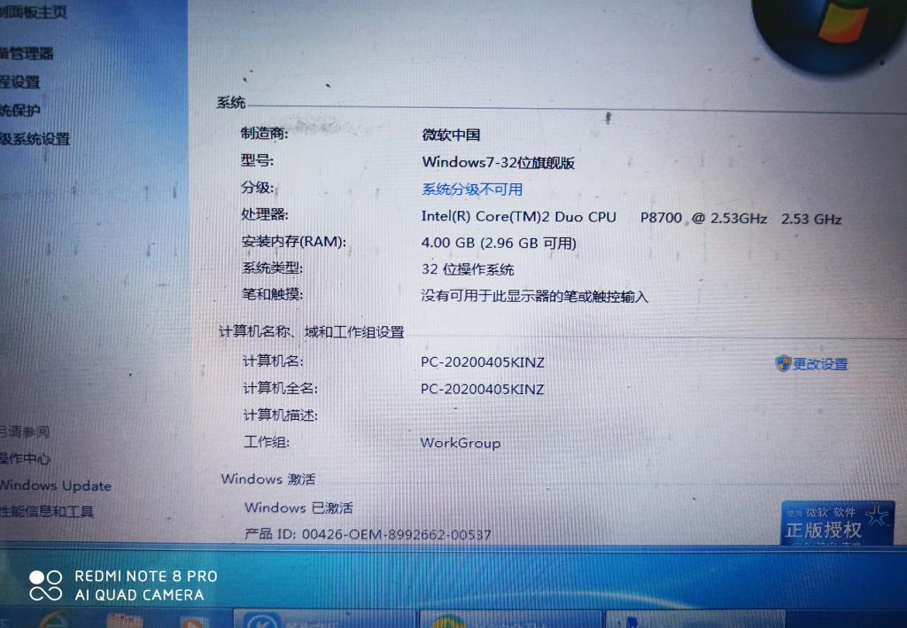老联想加装固态硬盘教程,十年前老笔记本电脑更换固态硬盘