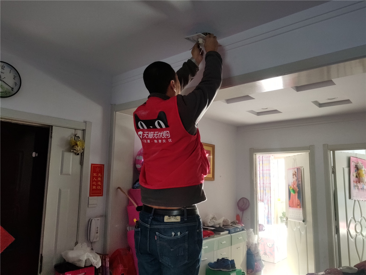 米家智能吊灯,支持接入米家的吊灯品牌