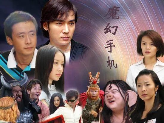 魔幻手机从一集到100集,魔幻手机第一部实力排行