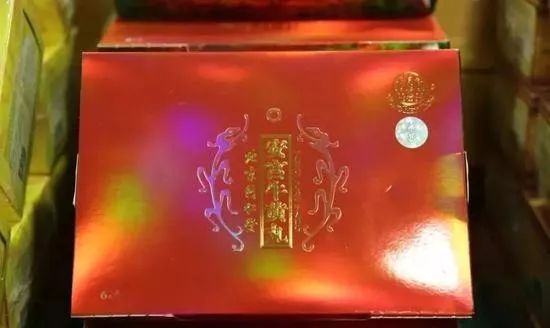 假鞋假包假化妆品,假九价疫苗香港