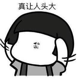 台达PLC，通过简单配置实现多从站485通讯之PLClink