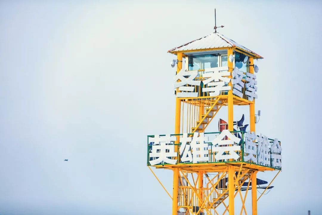 来呼伦贝尔，约2020第一场跨年狂欢