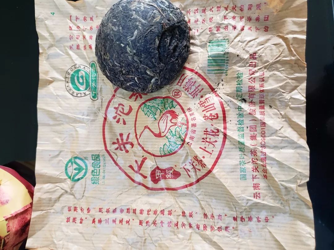 普洱沱茶勐海茶厂,下关沱茶甲字沱是普洱吗