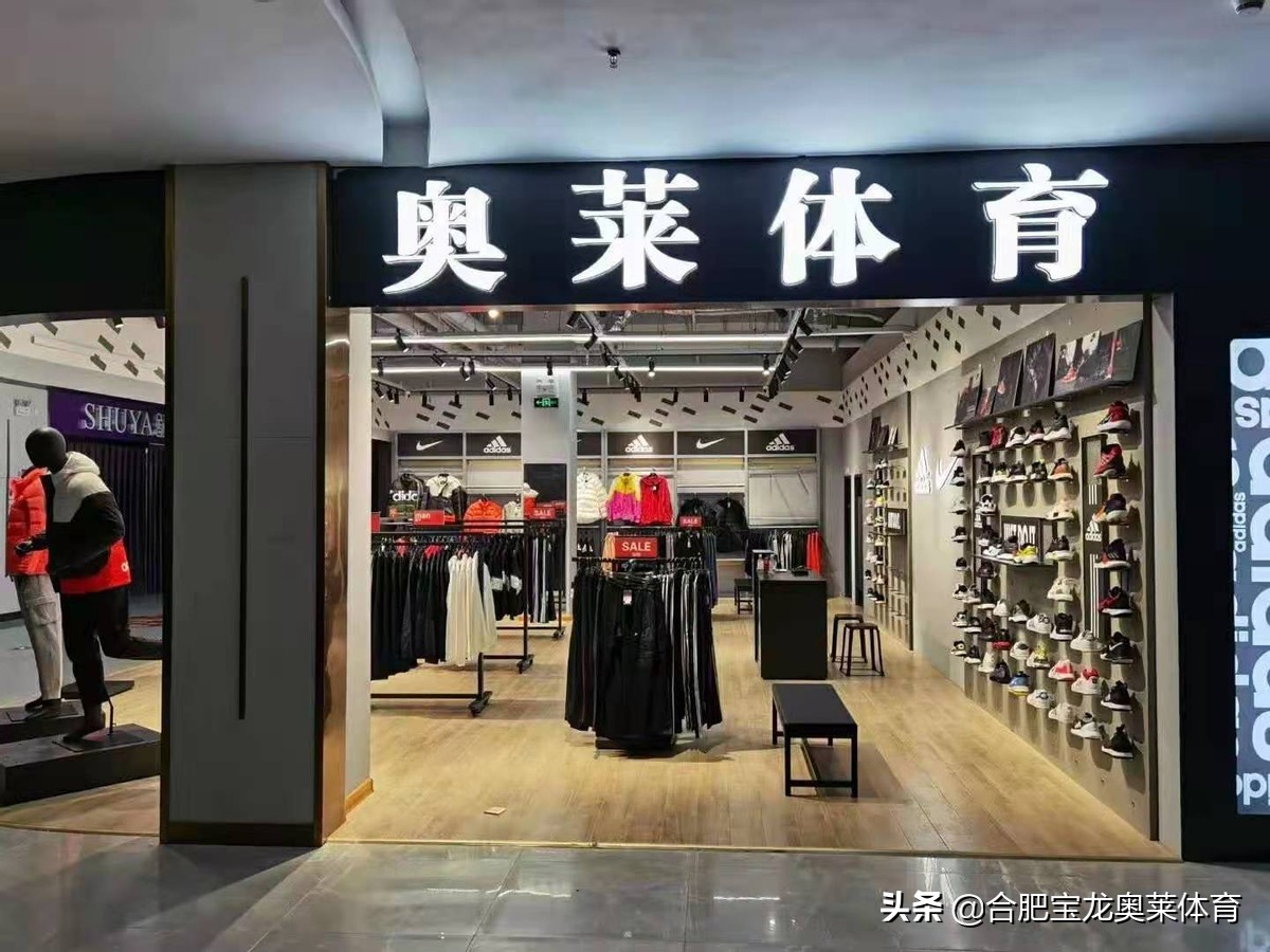 耐克折扣店和专卖店有什么区别,耐克阿迪折扣店都是几折
