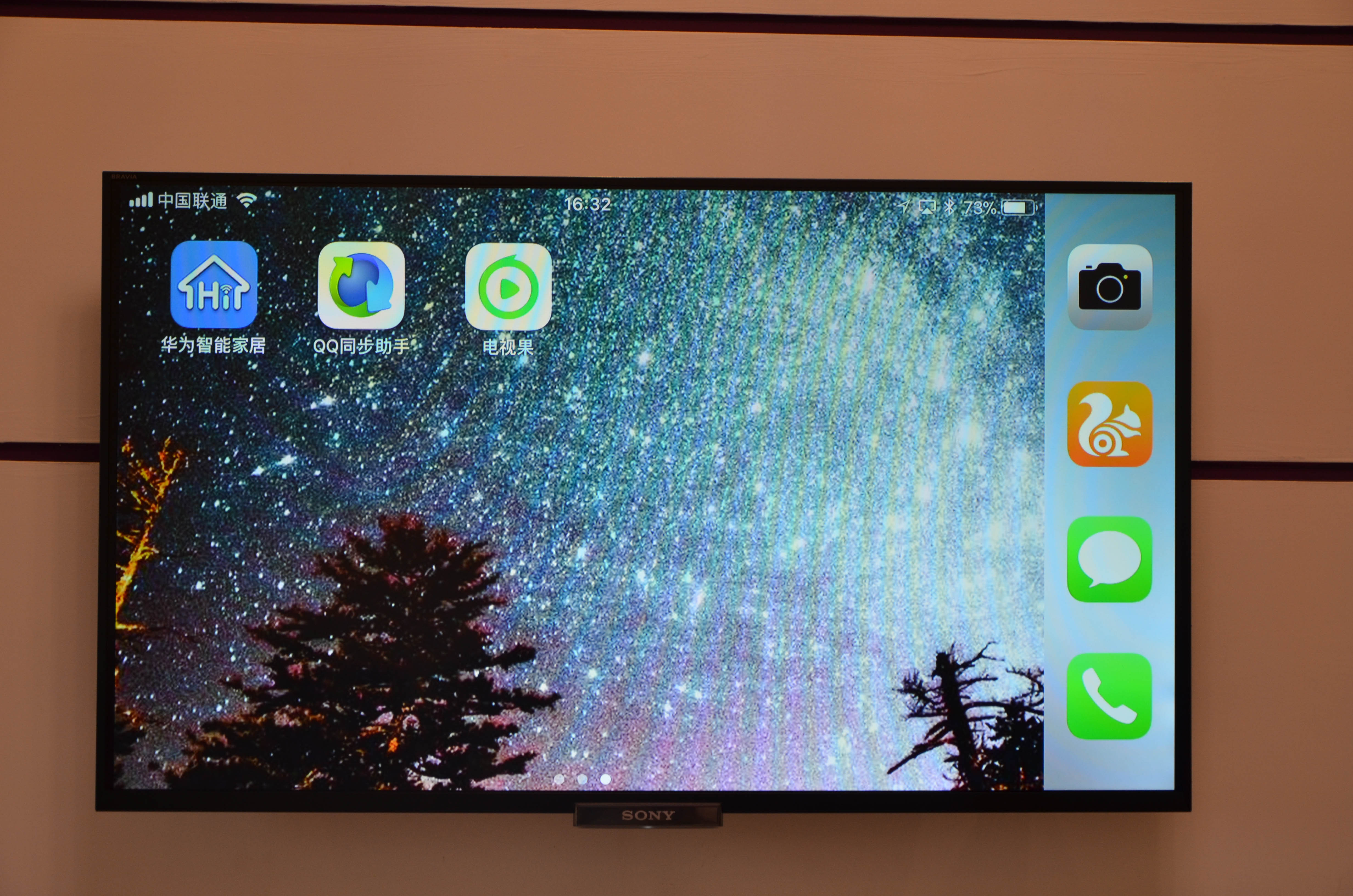 老电视变成投影,老电视变智能电视不需要机顶盒