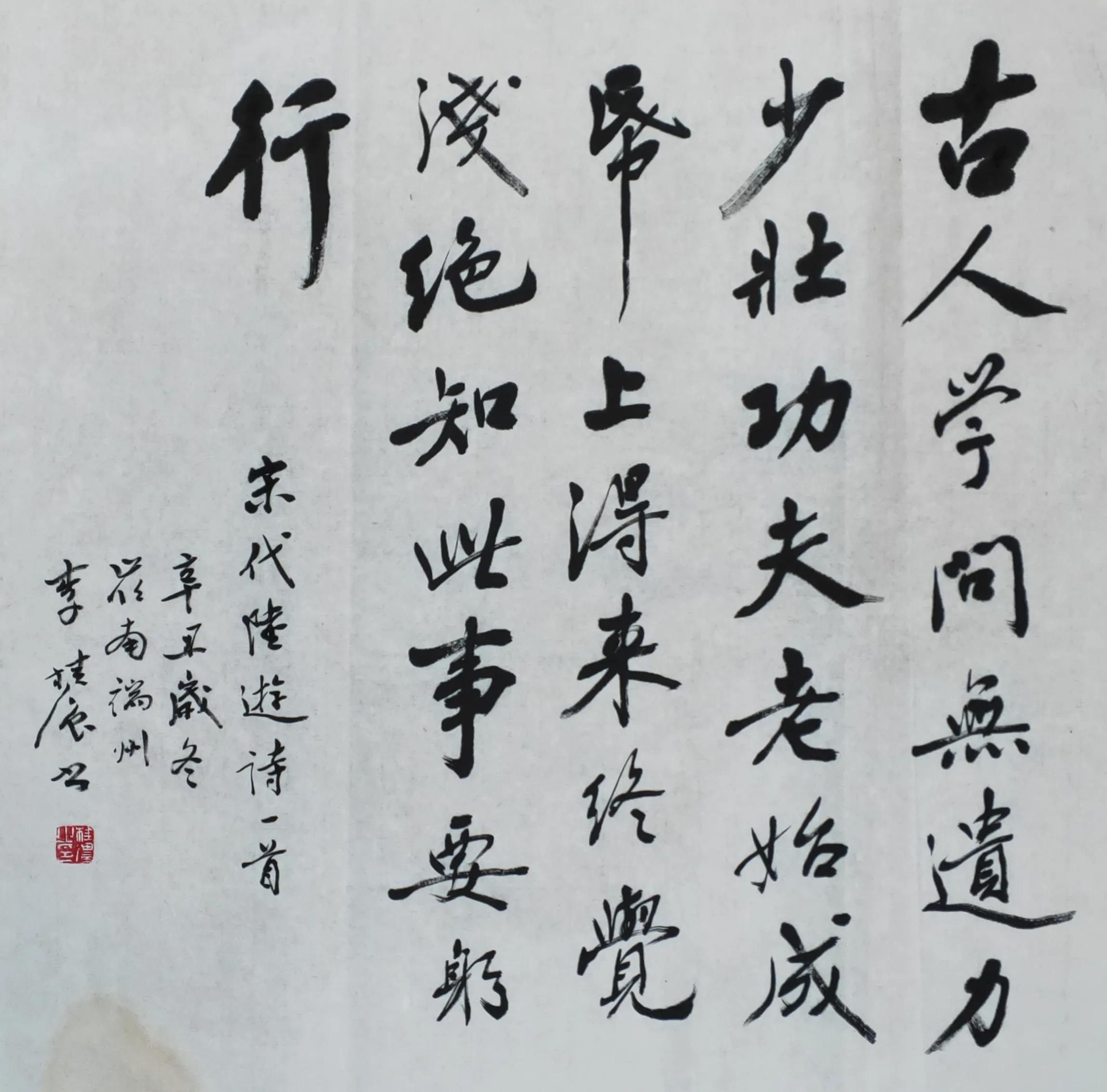 在诗词中感受生活气息,走进诗词世界享受诗意生活