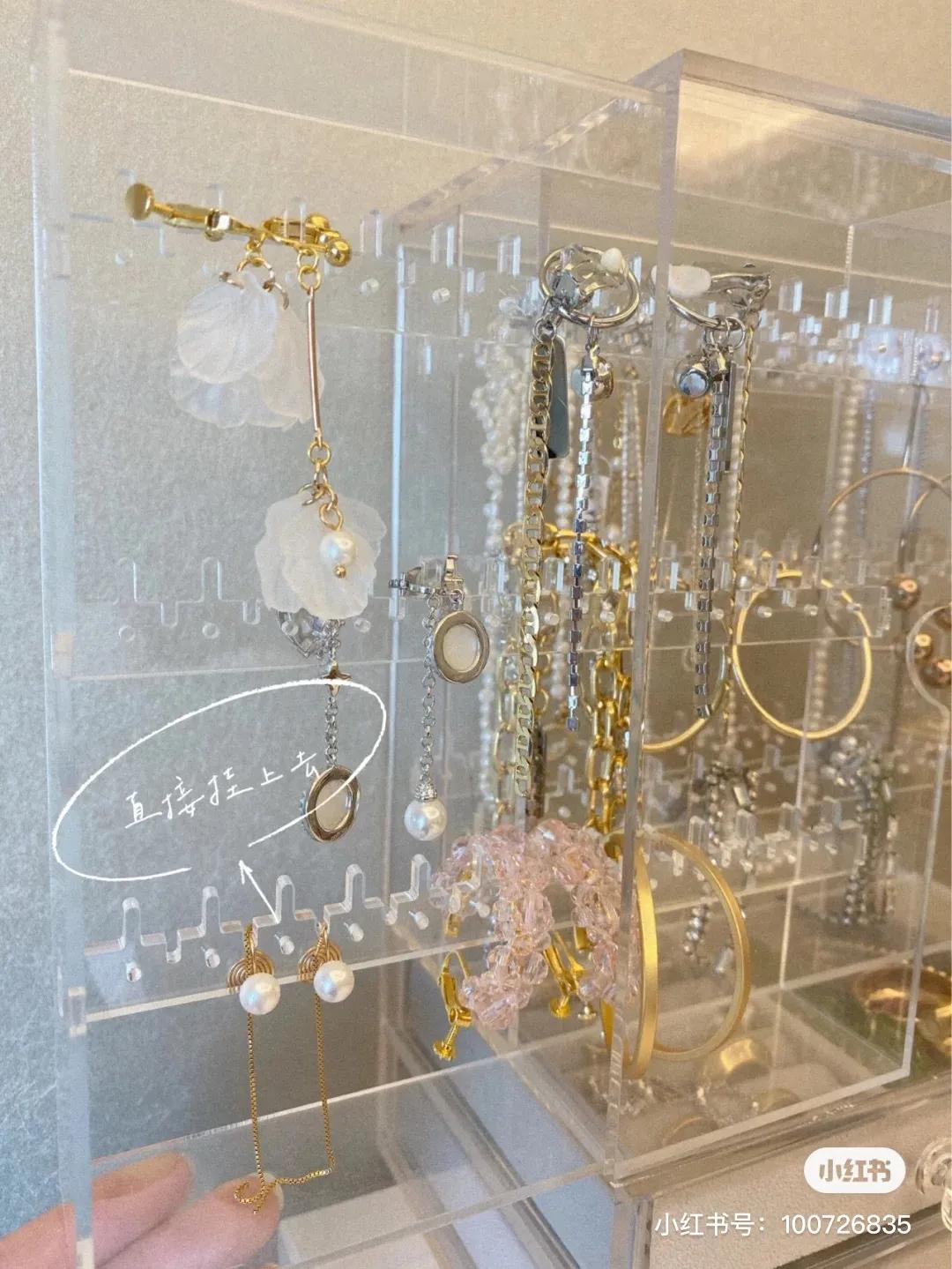 3ce冰箱怎么获得,3ce冰箱收纳盒