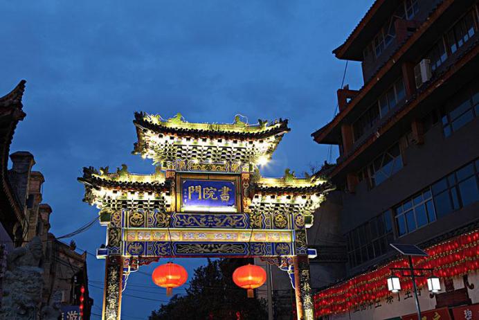 小红书西安,西安小红书