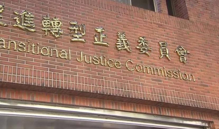 台湾“行政院长”竟然是“小蒋的特务”？