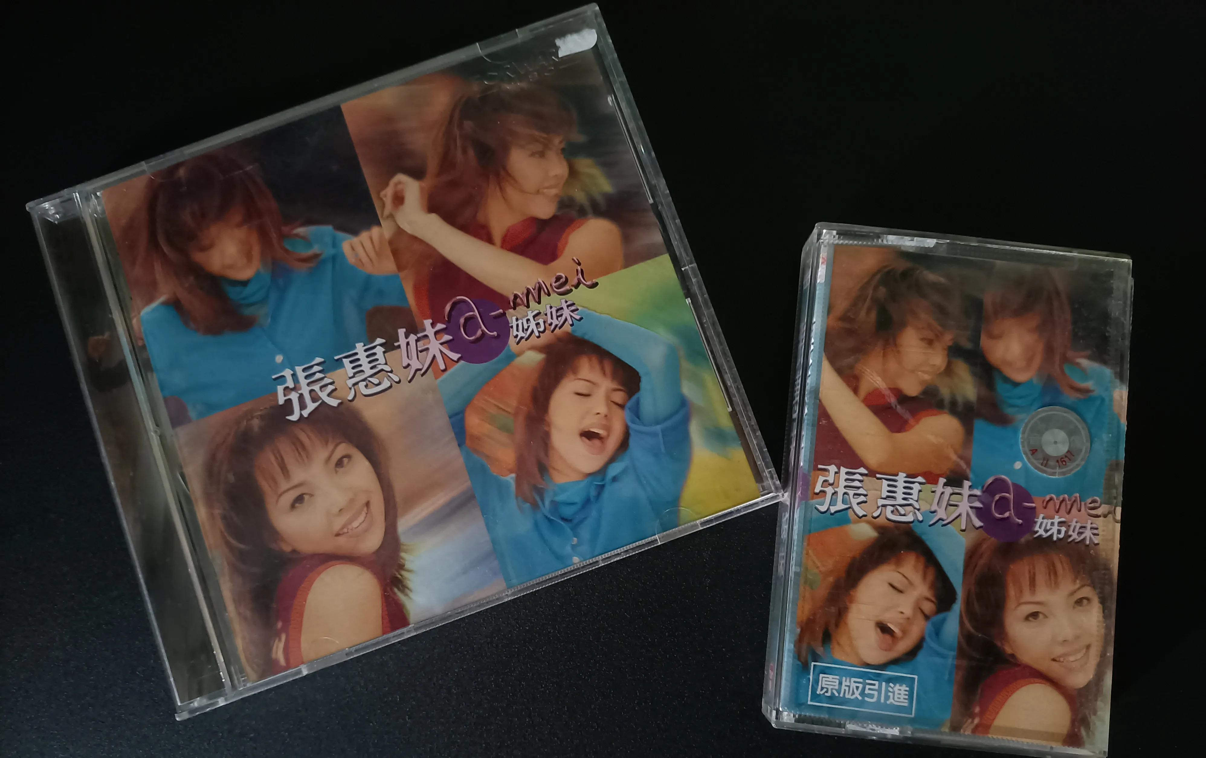 与时俱进是什么,与时俱进原声