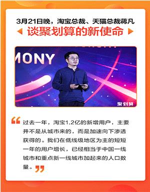 匆匆十年相聚,匆匆十年团购套餐