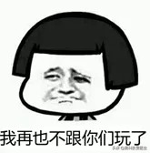 蛋蛋一大一小是咋回事？是病吗？会不会影响使用？