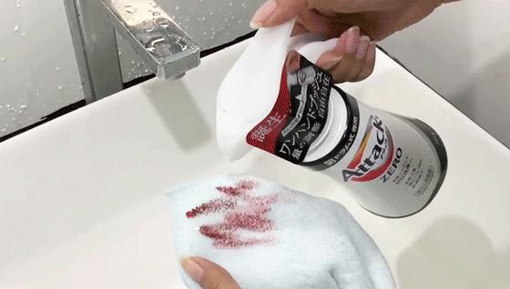 洗衣液品牌性价比对比,洗衣液日本花王果香