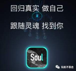 社交软件涉黄被下架后到同行对手*底卧**发违规内容，于是他被捕了