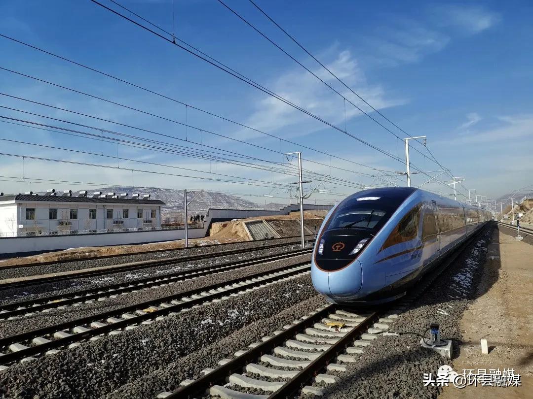 高铁来了乾县,高铁来了原版